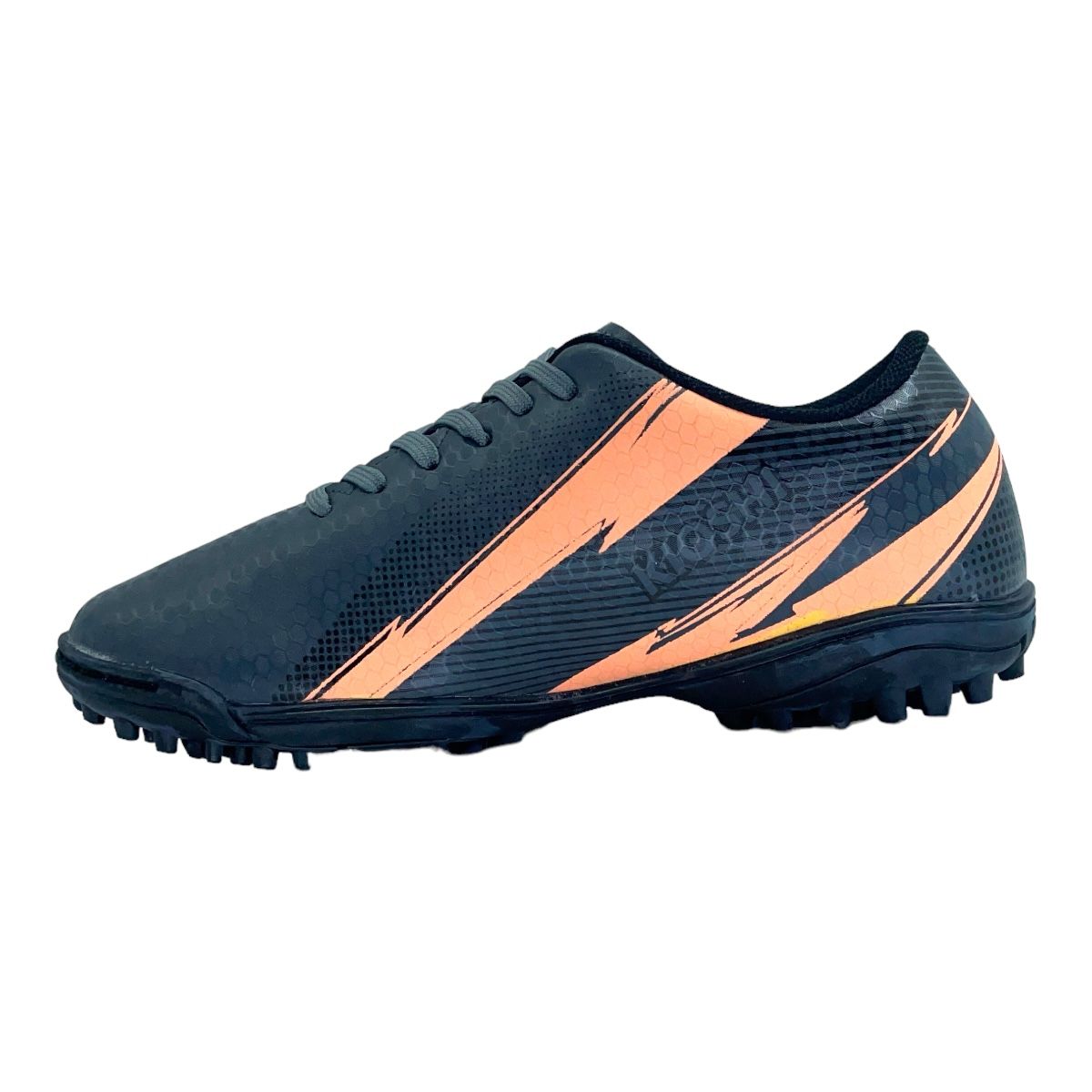 FURIOUS GRIS CORAL