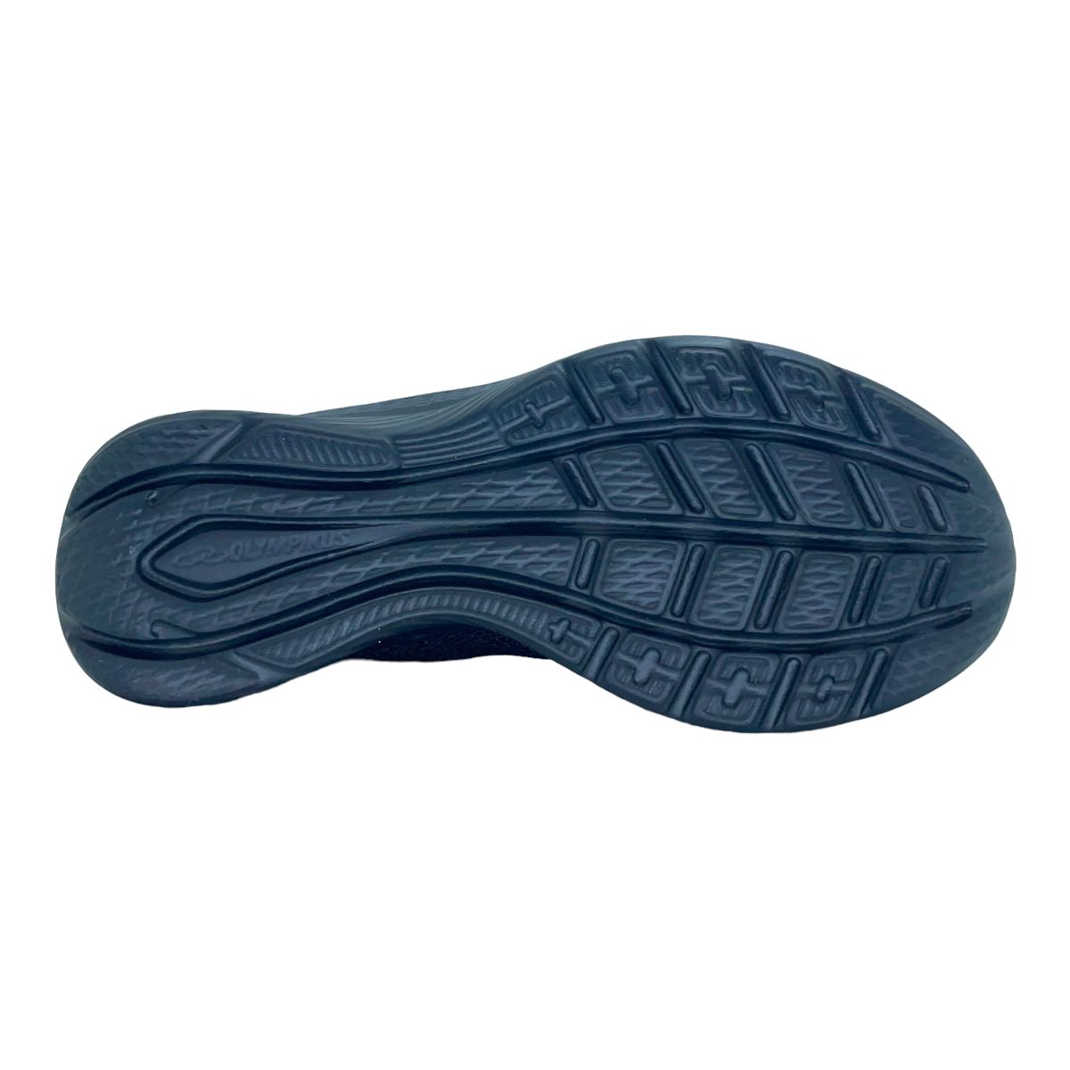 ULTRALEVE 130G PRETO